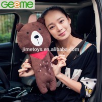 M7 Soft Plush Car Seat Pets for Kids