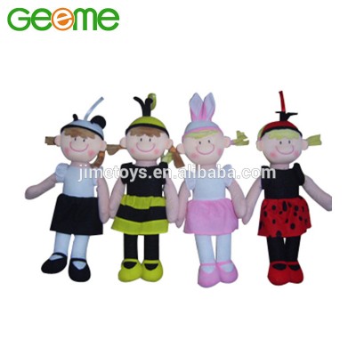 JM7698 30cm Cheap Soft Plush Dolls with Embroidered Face