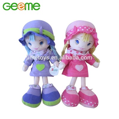 JM1203 Stuffed Plush Dolls with Big Feet in 2 Colors